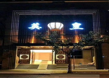 卫辉哪个KTV出台陪酒服务好-英皇国际KTV消费服务点评